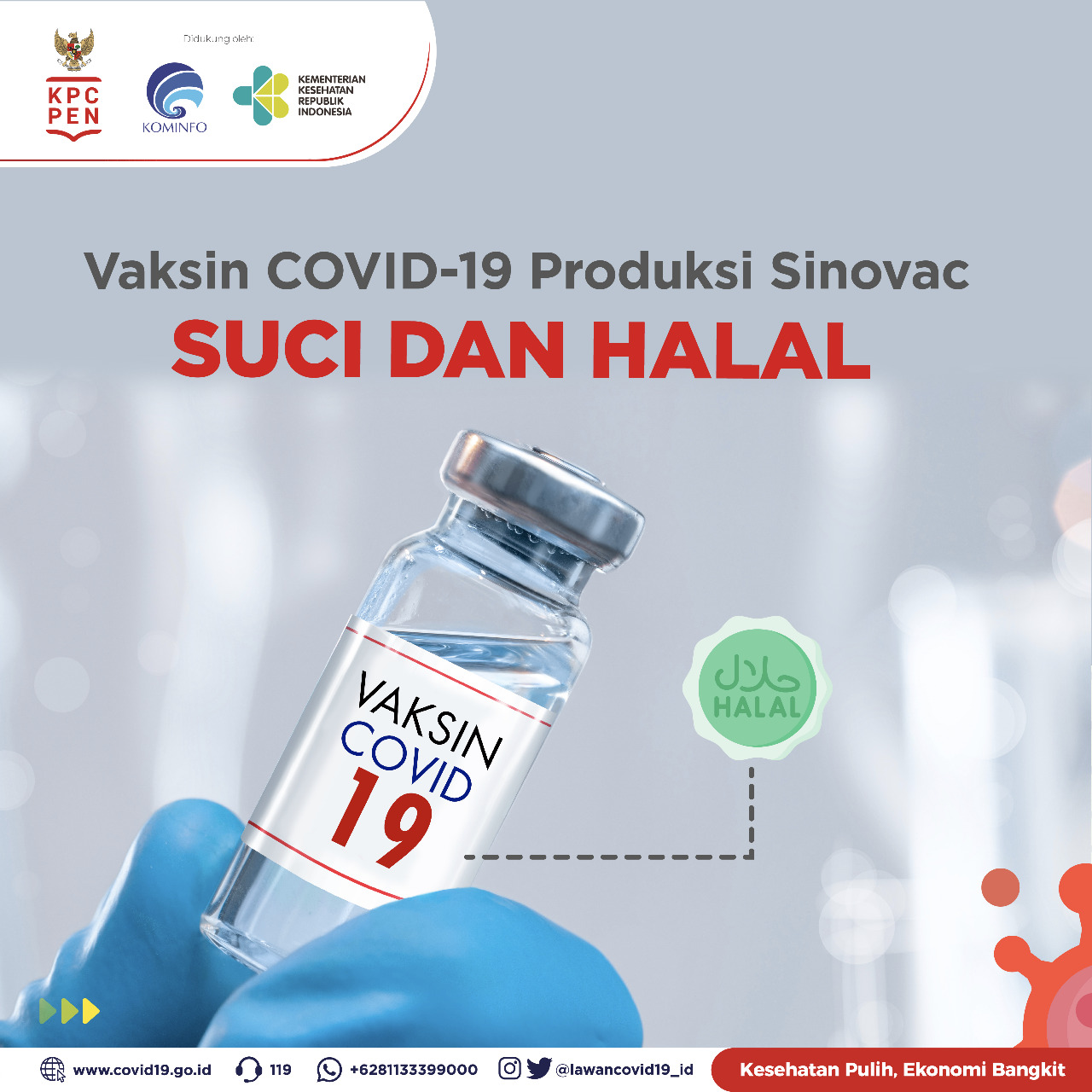 You are currently viewing Vaksin COVID-19 Produksi Sinovac Suci dan Halal